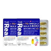 더리얼 알티지오메가3 맥스 1400, 단품, 2박스