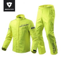 Revit 분할 비옷 허리케인 2 바지 오토바이 경량 배달용 세트 스쿠터 우비 판초우의 바이크, 노란 비옷