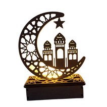 라마단 무바라크 이드 장식 스타 조명 홈 파티 용품을위한 탁상용 장식품, 15x6x19CM, 목재, 궁전