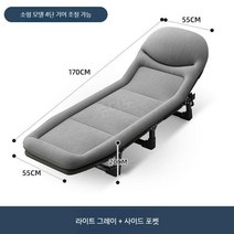 병원 간이 사무실침대 베드 간병 보호자 간호용 1인용 매트리스 휴게실침대 접이식 간병인, A