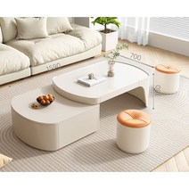 미니멀 인테리어 북유럽 거실 꾸미기 좌식 TV장 테이블, 테이블 (스툴포함)