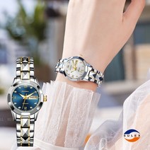 슈럭스 [이벤트중] Automatic watch 력셔리 여성 다이아 컷팅 텅스텐 메탈시계 S048WC+ 선물포장