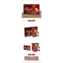 롯데 빈츠 오리지널 204g