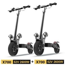 전동킥보드 전동스쿠터 전기 킥스쿠터 성인 60V 전기 스쿠터 시트 듀얼 모터 48V 52V 접이식 전자 스쿠터, 14 2 PCS X700, 14 2 PCS X700