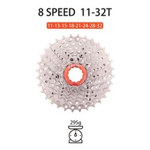 자전거스프라켓 스프로킷 ztto 8 속도 도로 mtb 카세트 11-25 11-28 11-36 11-46t 자갈 8s 프리휠 8v 8speed 2400 claris tx800, 8초 11-32초
