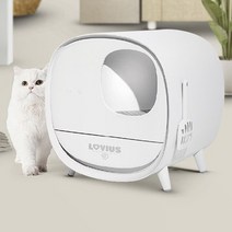디클펫 러비어스 고양이 화장실 스마트핏, 화이트