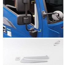 마이티 A필러 몰딩 사이드 미러 A필러 가드 크롬 몰딩, 골드플레스 쿠팡 본상품선택