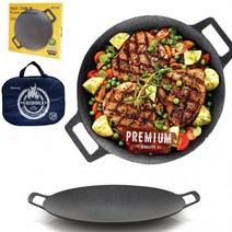 BUyuS고기불판 캠핑용 바베큐그릴 그리들팬 전골 라운드굿딜 브이숍, 일반25cm(전용박스)