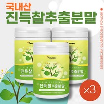 국내산 진득찰 분말 식물성단백질 3통 사포닌 헤스페리딘 칼슘 비타민A 팔라티노스 함유