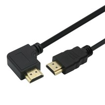 ID011 유플러스 KT SK 셋톱박스 TV연결 HDMI 케이블