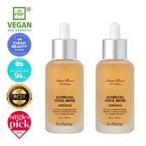 엘리샤코이 콤부차 결바이옴 앰플 50ml 2개, 50g