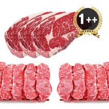 김씨네한우 마장동 1+이상등급 한우 꽃등심 1kg 선물세트 소고기 추석 설 설날 명절, 1개