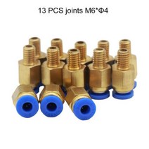 600CC 가이드 랙 기어 및 피니언 윤활 오일 펌프 CNC 기계 키트 출력 키트 4mm 6mm CNC 공작 기계, 13pcs 관절