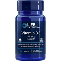 라이프익스텐션 비타민D3 5000IU 60정 2팩 Life Extension Vitamin D3 (미국)
