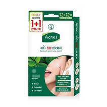 아크네스 3초 진정 스팟 패치 72매 1세트, 144개입