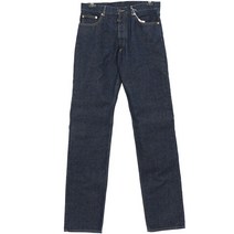 메종 마르지엘라 디나피노)마르지엘라 22FW S50LA0209 S30736 470 팬츠