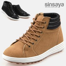 신사야 피노믹스 하이탑 캐주얼화 SSY1568