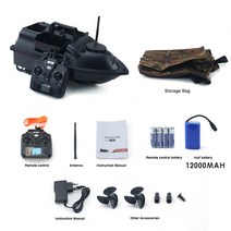 IOTPN RC 보트 잠수함 3 낚시 미끼 무선 500M GPS 선박 어군 탐지기, [02] Black