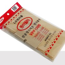 엘지 먼지봉투10pVPF-300 진공청소기용 종이필터 청소기종이필터 청소기필터 진공청소기필터 진공청소기용종이필터 청소기먼지필터mz4534, 상품선택