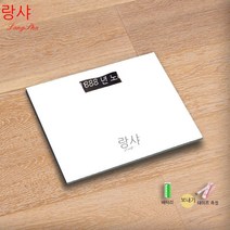 MEIISEO스마트 체중계 가정용 사무실 대학교 기숙사겸용 사계절용품, 미니 화이트, 전자 저울