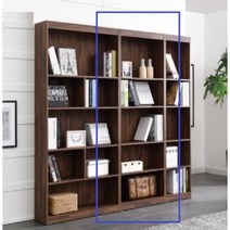 거실 서재 북케이스 책꽂이 5단 책장 600 다용도실 모텔 오피스 인테리어, 화이트