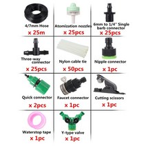 관수시설 점적 스프링쿨러설치 자동 관수자재집 정원 자동 분무 관개 키트 농업 온실 살수, 25m 키트
