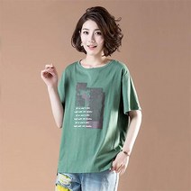 이노뱅크 사이드 절개 프린팅 언발 반팔 티셔츠 INO357B