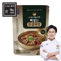 유귀열 뼈없는진갈비탕 600g 5팩, 5개