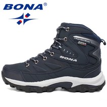 발편한 등산화 데카트론 발목 트레킹화 수지 플라이워크 캠프라인릿지화 Bona 새로운 핫