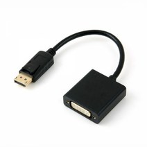 MBF-DP29 DP to DVI 변환 컨버터 프로젝터 노트북