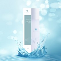 트리센스 워터크림 미스트 150g 헤어 에센스