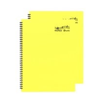 인터탑 대용량 악보파일 양면이 편리한 메모가능 50p A4 1+1, 노랑(1+1)