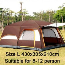 알리 AliExpress 320X220X195cm 2 베드룸 텐트 특대 5-8 인용 레저 캠핑 겹 두꺼운 방수 야외 가족 투어 사계절 하이킹 여행 피크닉 110981, coffee L 8-12 person
