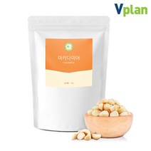 [브이플랜] 호주 마카다미아 넛 1kg 프리미엄 견과류 마카디아, 1개