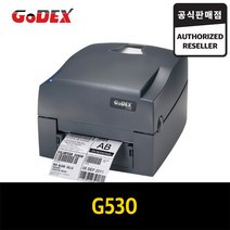 고덱스 G530 라벨 바코드 프린터 출력 케어 라벨 바코드출력 GODEX