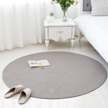 [가온길카페트]타탄 와플 면 카페트 150x150cm (3색상)