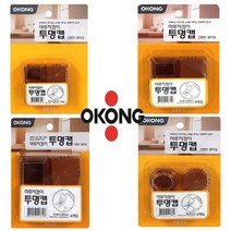 오공 마루지킴이 투명캡/의자다리커버/의자다리보호캡, 마루지킴이 투명캡 사각30mmx30mm(4입)