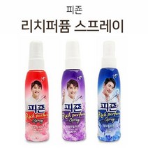 휴대용 섬유탈취제 피죤 스프레이 섬유유연제 3향, 퍼플미스틱레인