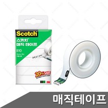 스카치 매직테이프 12mm 리필6개 세이빙팩 백색테이프 매직테이프 자국안남는테이프 두꺼운테이프 다용도테이프