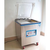 업소용 진공포장기 진공 포장 기계 정육 영업용 생선 떡, B(단 2일간 특별할인)