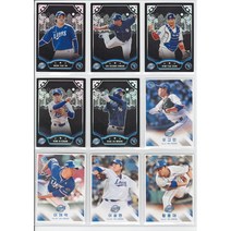 2022 SCC KBO리그 레인보우 삼성 라이온즈 팀세트 리미티드 코팅 2종 구성 원태인 오승환 이재현 김영웅 루키 포함