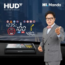 만도 아리아 HUD 헤드업 네비 디스플레이, 1개
