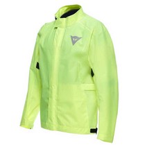 다이네즈 dainese 데인즈 초경량 레인 재킷, XL Fluo Yellow