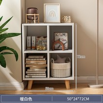 낮은교구장 낮은책장 유아책장 어린이집교구장, F