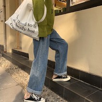 헬로지니 M-2XL 임부바지 여성 봄가을 겨울 기모 도톰 데님 임산부 와이드 청바지 팬츠