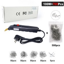 논가스 용접기 휴대용 레이저 알곤 아크 co2 100w 자동차 범퍼 수리 플라스틱 용접, 110v 미국 플러그, 세트 b