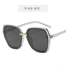 DFMEI 사각 선글라스 안경 트렌드 선글라스 남녀 빅테 선글라스