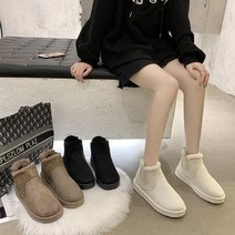 콤마슈 여성 겨울 따뜻한 털 방한화 스웨이드 어그부츠