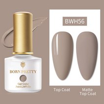 매니큐어 BORN PRETTY-가을 시리즈 젤 네일 폴리쉬 60 색 오렌지 옐로우 컬러 UV 바니시 아트 디자인, [51] BWH56