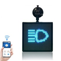 LED전광판 p5-32x32 rgb 5v 자동차 led 디스플레이 택시 앞 유리 디지털 애니메이션 화면 와이파이 앱 프로그래밍 가능한 기호 자동차 후면 창 메시지 보드, 협력사, 충전기가 있는 차에서